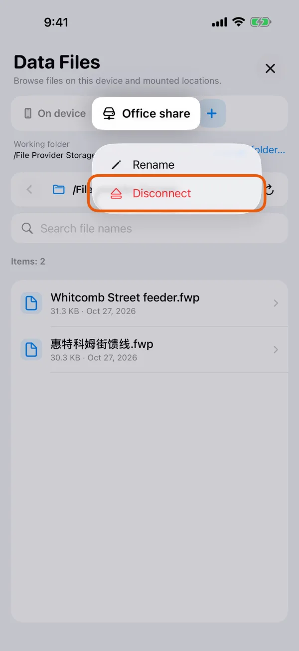 A location's tab, held, with Rename and Disconnect.