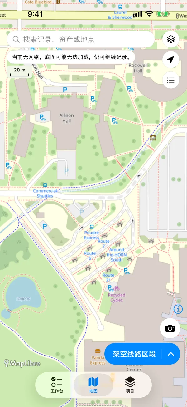 底图需要网络时地图上显示的提示。