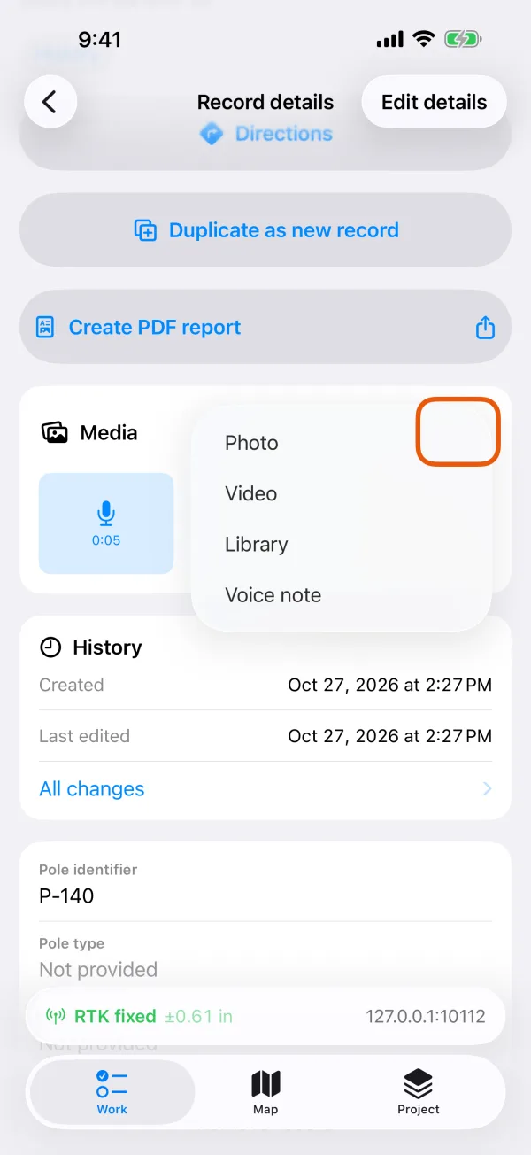 The Add menu under Media.