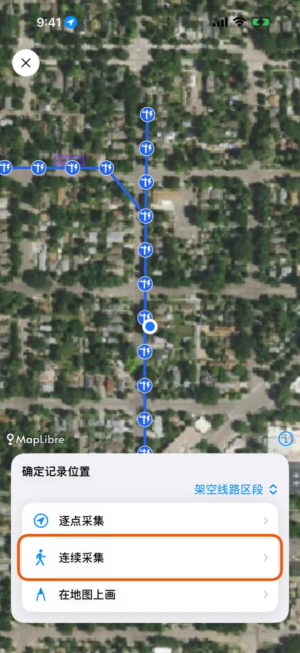 采集线或面的几种方式。